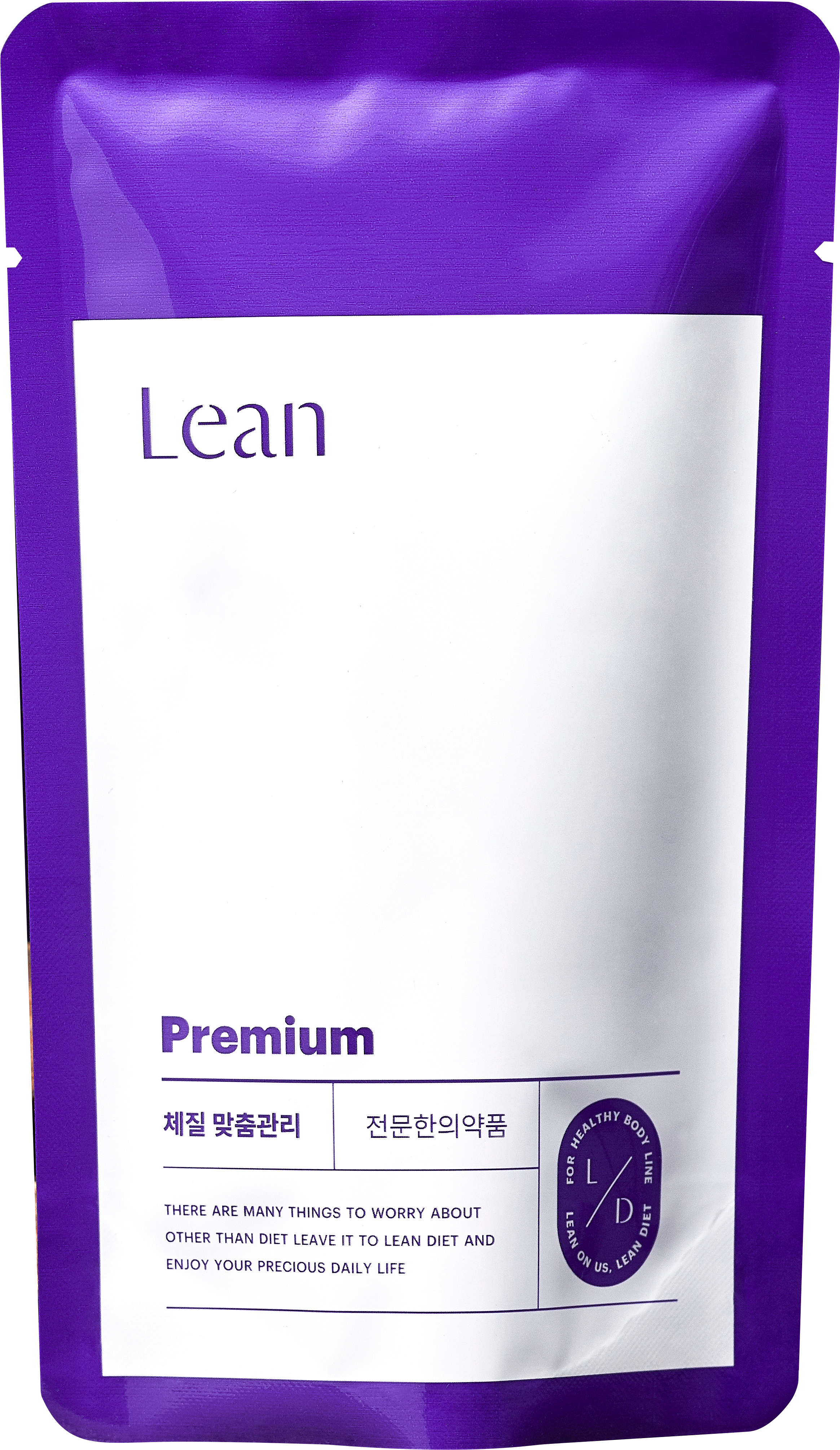 린다이어트 프리미엄 맞춤 탕약 파우치